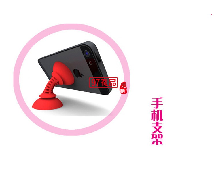 手機(jī)支架繞線(xiàn)器