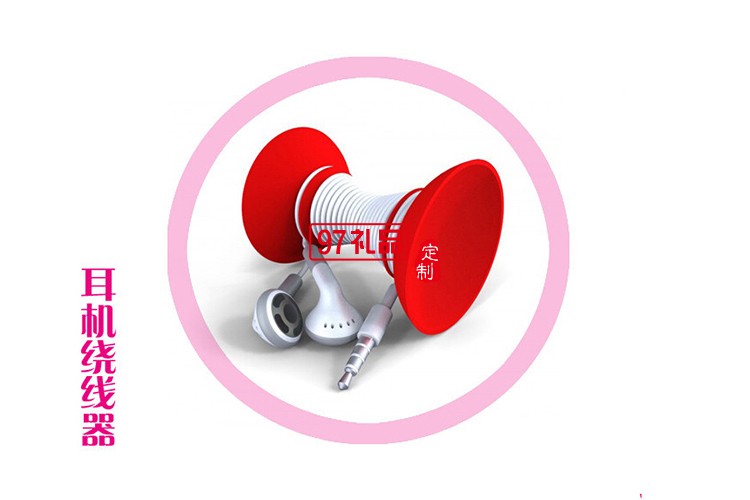 手機(jī)支架繞線(xiàn)器