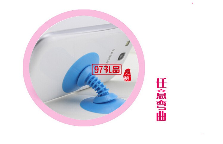 手機(jī)支架繞線(xiàn)器