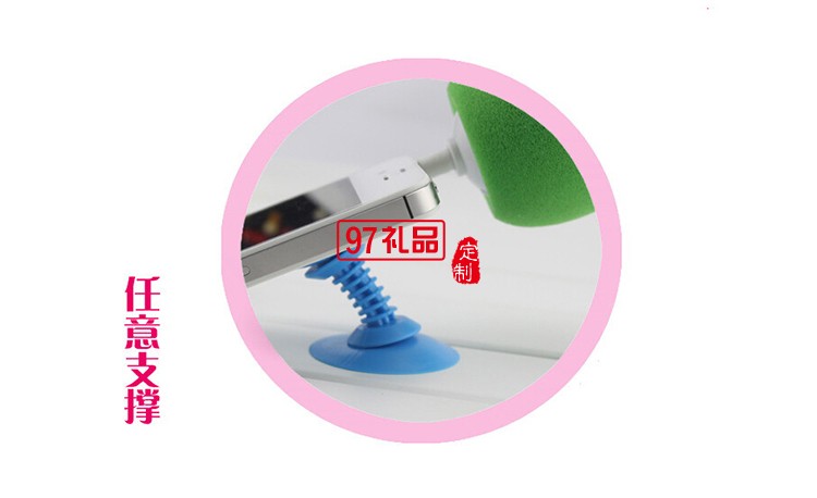 手機(jī)支架繞線(xiàn)器