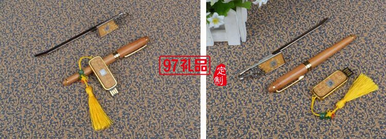 筆+書簽+U盤 竹木3件套