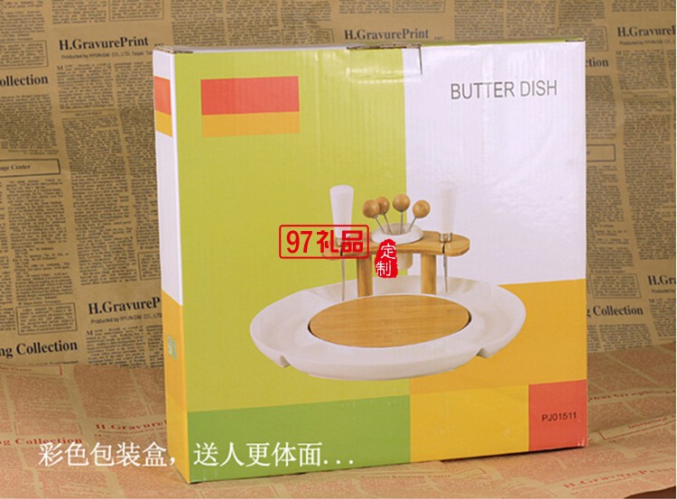 歐式水果拼盤(pán)