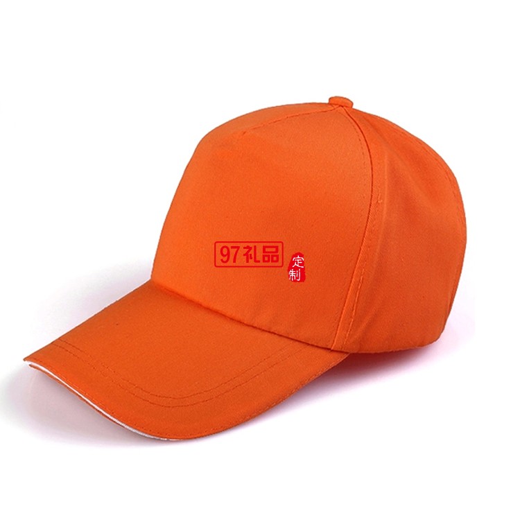 專業(yè)定做中高.休閑帽，鴨舌帽,廣告帽