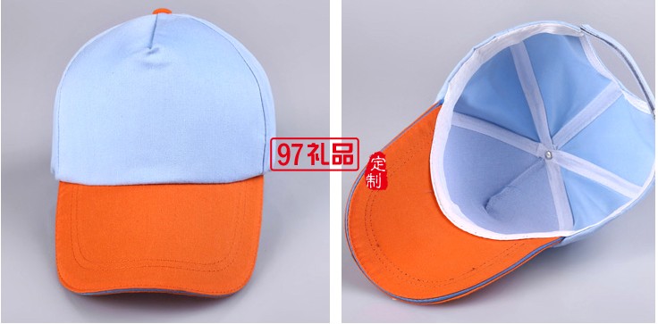 專業(yè)定做中高.休閑帽，鴨舌帽,廣告帽