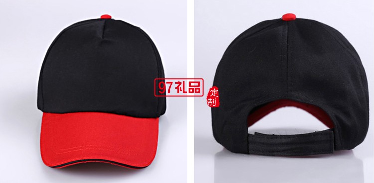 專業(yè)定做中高.休閑帽，鴨舌帽,廣告帽