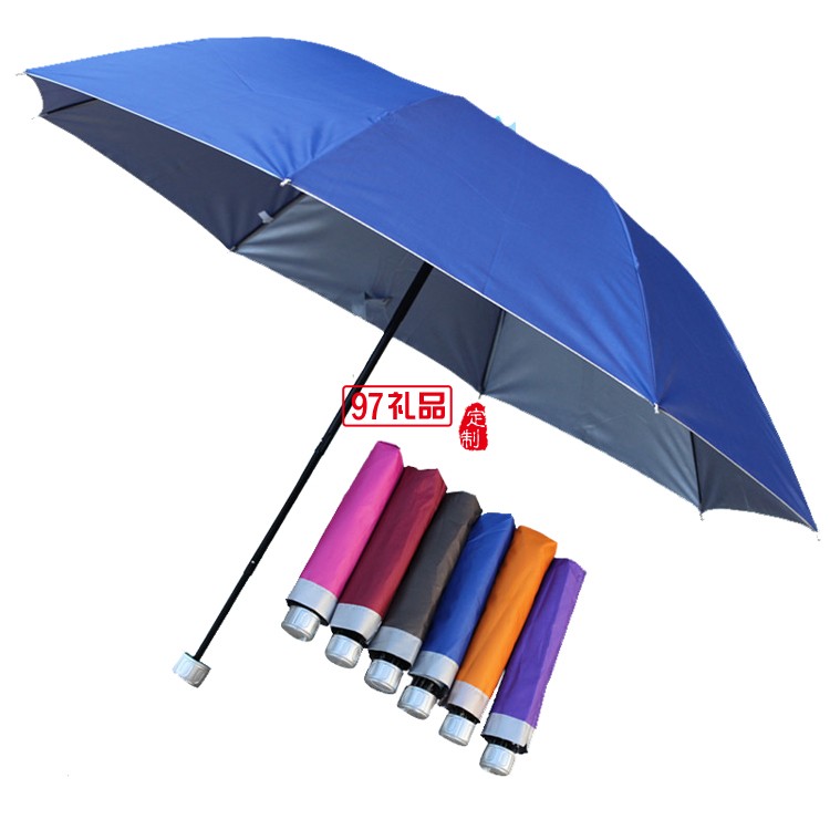 廣告?zhèn)? />
          <br><br>
                                           <img src=