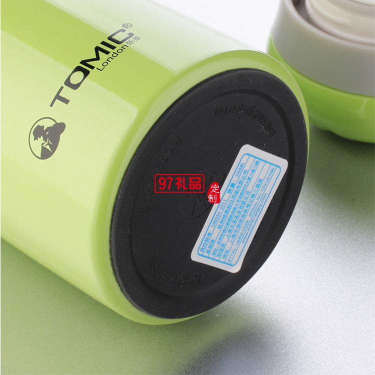 新款時尚便攜水杯   暖色保溫杯