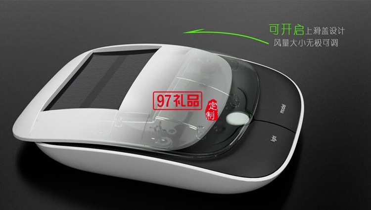 太陽(yáng)能車(chē)載空氣凈化器