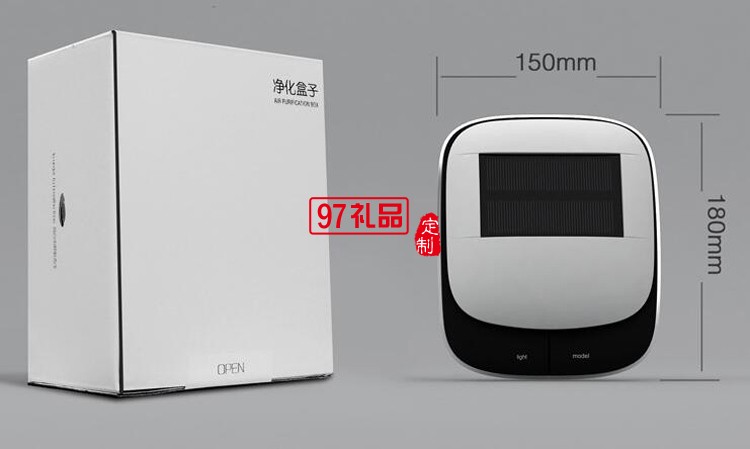 太陽(yáng)能車(chē)載空氣凈化器