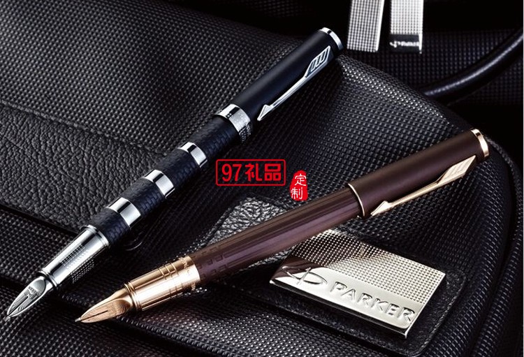 精英麗雅黑白夾超滑筆（標(biāo)準裝）