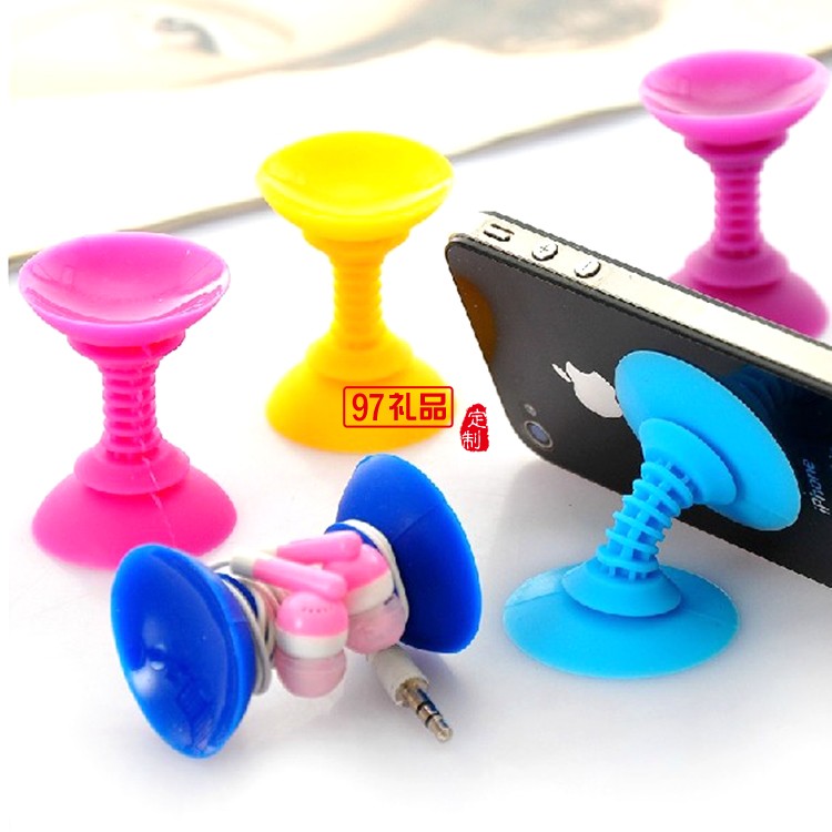 手機(jī)支架繞線(xiàn)器