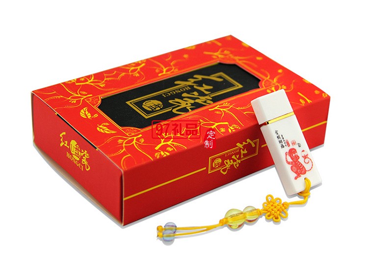 浦發(fā)銀行定制  青花瓷U盤(pán)（龍鳳對(duì)盤(pán)）