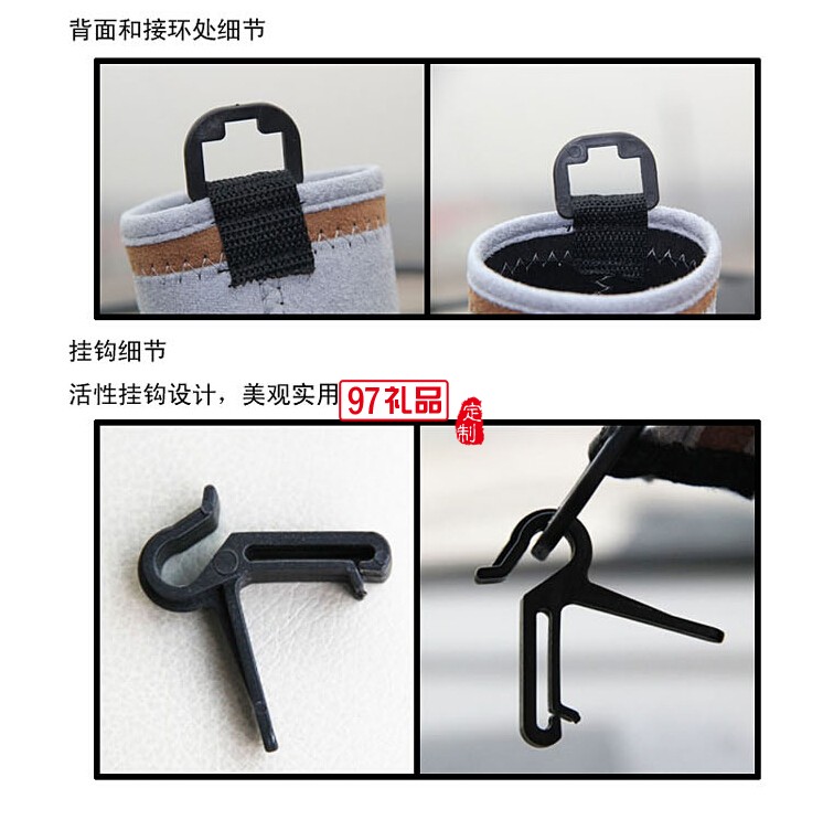 汽車出風(fēng)口置物袋 車用手機(jī)雜物袋 車載置物袋