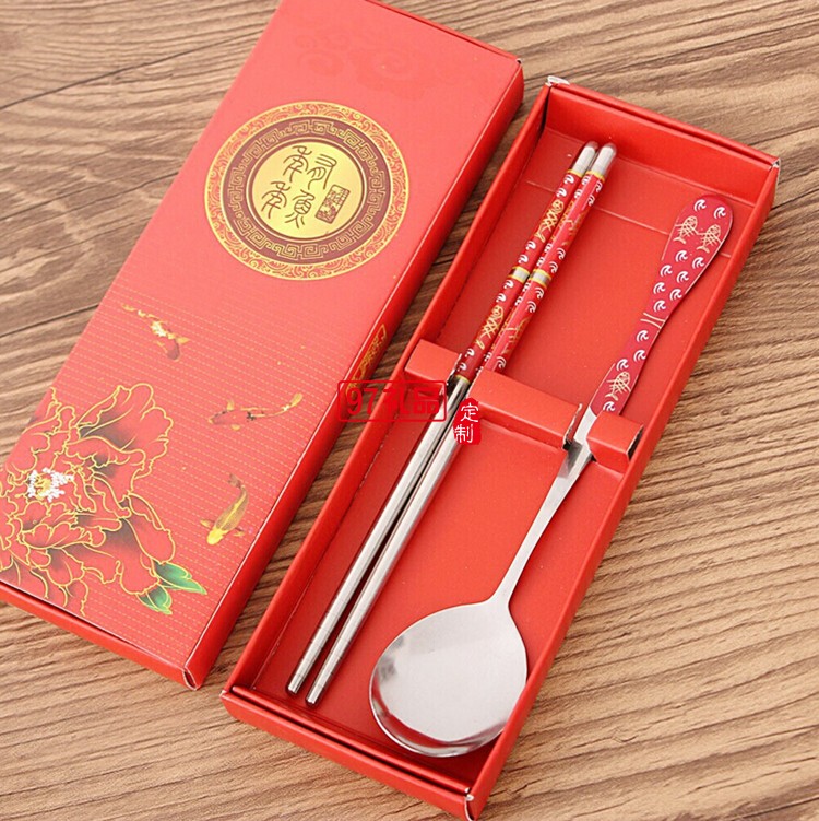 棋盤(pán)山酒不銹鋼餐具兩件套定制案例 