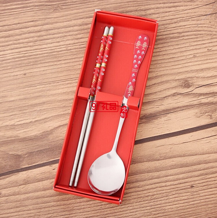 棋盤(pán)山酒不銹鋼餐具兩件套定制案例 