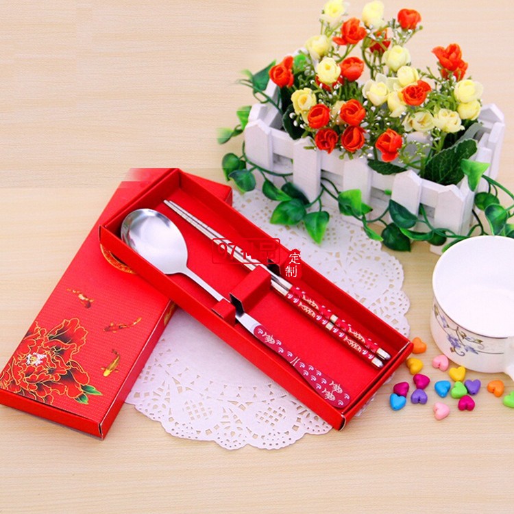 棋盤(pán)山酒不銹鋼餐具兩件套定制案例 