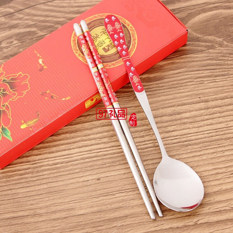 棋盤(pán)山酒不銹鋼餐具兩件套定制案例 