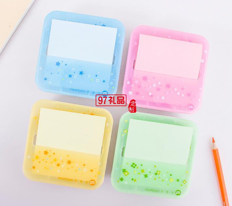 抽取式塑膠盒帶吸盤(pán)便利貼盒-工商銀行定制