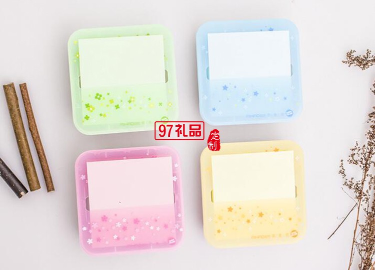 抽取式塑膠盒帶吸盤(pán)便利貼盒-工商銀行定制