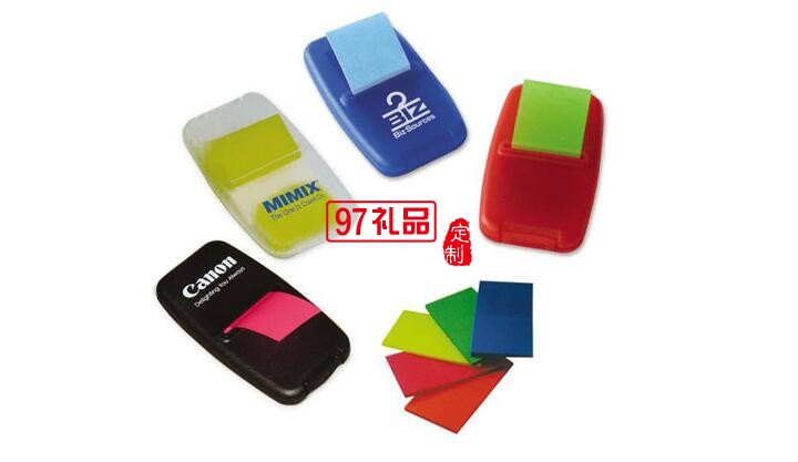 抽取式塑膠盒帶吸盤(pán)便利貼盒-工商銀行定制