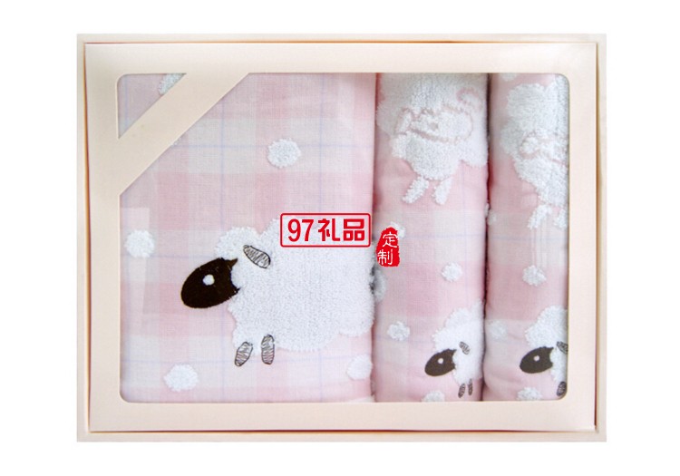 浴巾2條+面巾2條