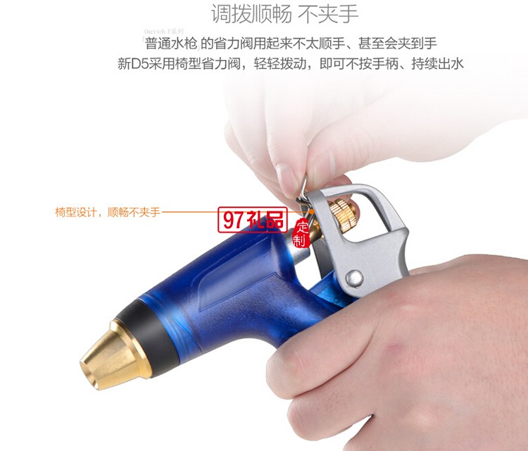 車(chē)載洗車(chē)噴頭1