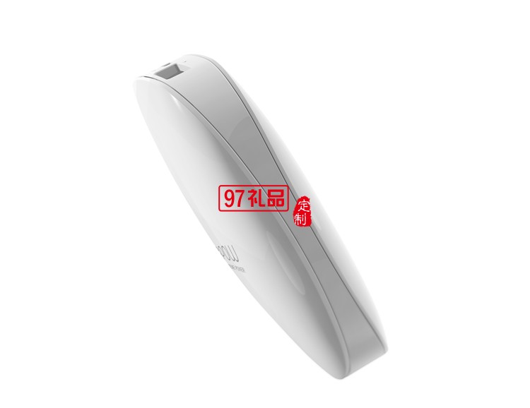 中國(guó)建設(shè)銀行定制客戶(hù)禮品  月光石移動(dòng)電源