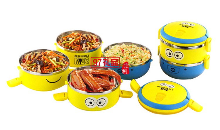 海綿寶寶可愛(ài)便當(dāng)盒