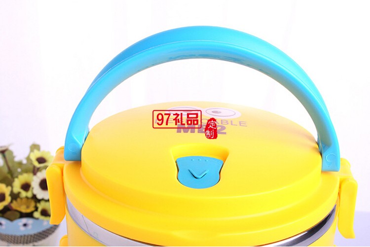 海綿寶寶可愛(ài)便當(dāng)盒