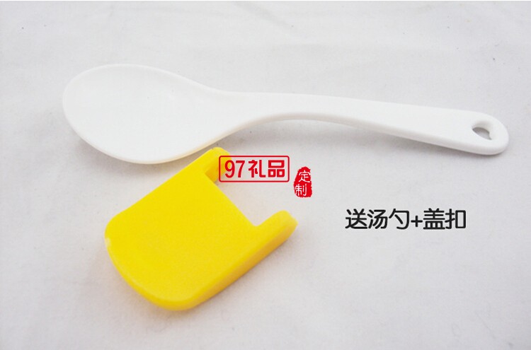 海綿寶寶可愛(ài)便當(dāng)盒