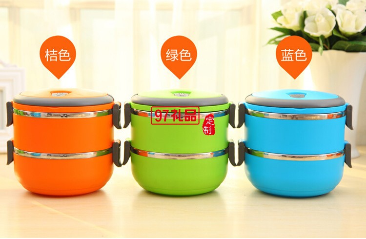 定制禮品  密封保鮮盒 304不銹鋼餐盒