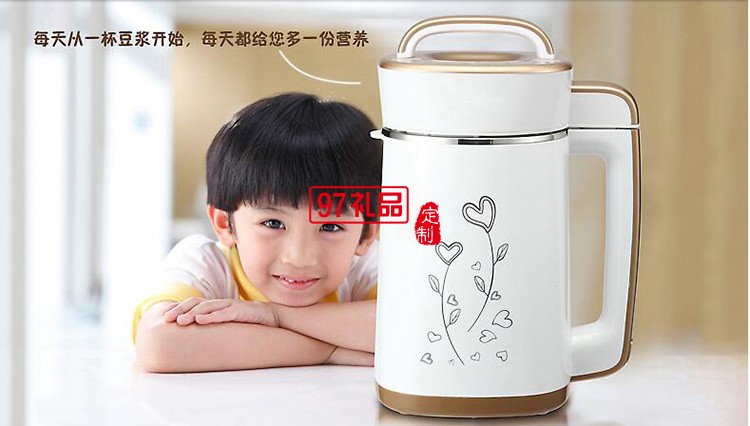 定制豆?jié){機(jī) 多功能豆?jié){機(jī)全自動(dòng)免濾家用免過濾豆將機(jī)