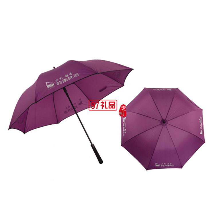 自動商務(wù)傘超大高爾夫傘加固雙層抗風(fēng)戶外超大雨傘男士長柄雙人傘