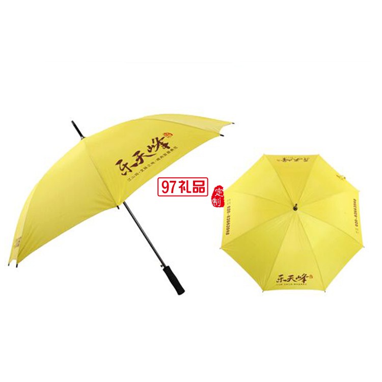 廣告?zhèn)?全鐵材直柄雨傘 禮品傘 遮陽(yáng)傘、太陽(yáng)傘