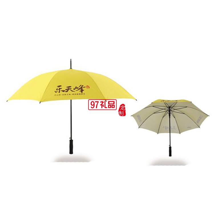 廣告?zhèn)?全鐵材直柄雨傘 禮品傘 遮陽(yáng)傘、太陽(yáng)傘