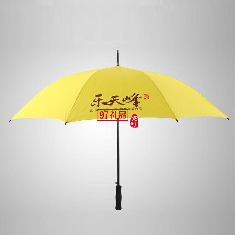 廣告?zhèn)?全鐵材直柄雨傘 禮品傘 遮陽(yáng)傘、太陽(yáng)傘