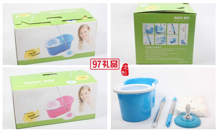 華為手機定制logo   好神拖把之悍馬桶