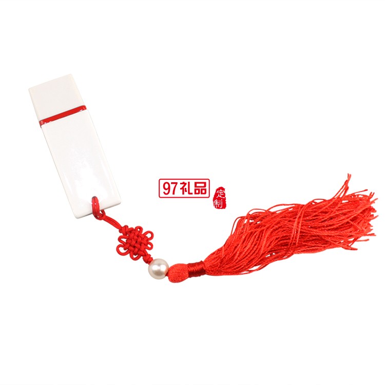 陶瓷u盤 商務(wù)u盤 中國風(fēng)u盤 可定制LOGO