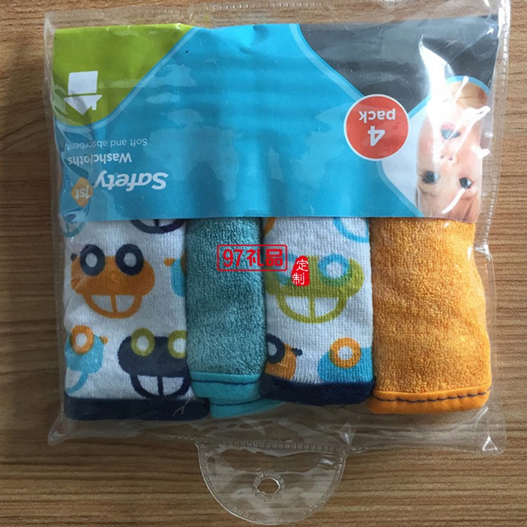 超細(xì)纖維擦車(chē)巾 可定制logo