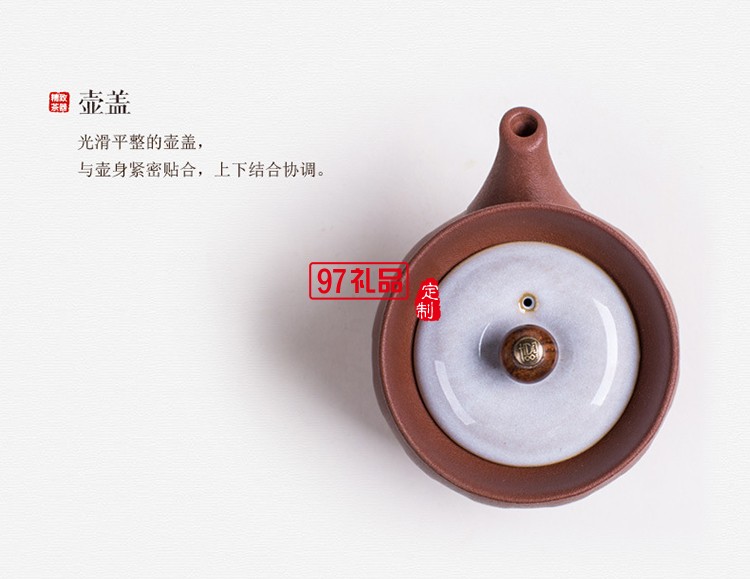 時來運轉茶具便攜套裝  戶外旅行便攜茶具