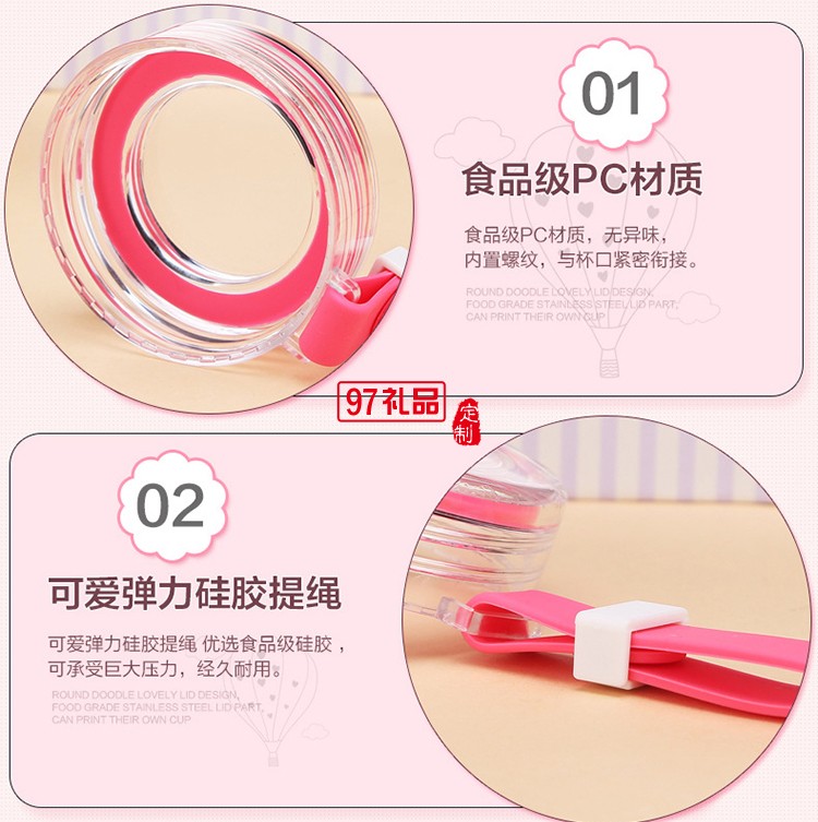 迷你花茶杯 過濾茶杯學(xué)生隨手杯 時(shí)尚玻璃杯