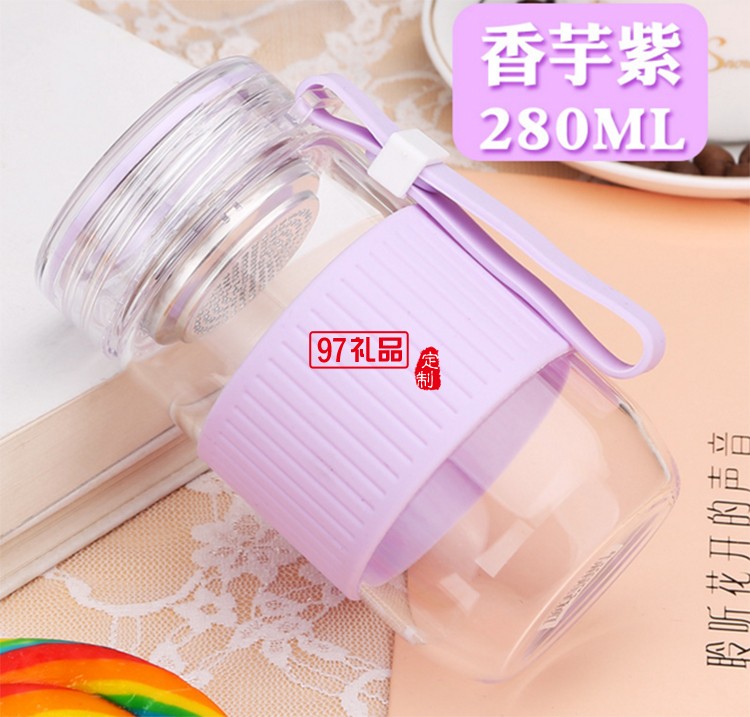 迷你花茶杯 過濾茶杯學(xué)生隨手杯 時(shí)尚玻璃杯