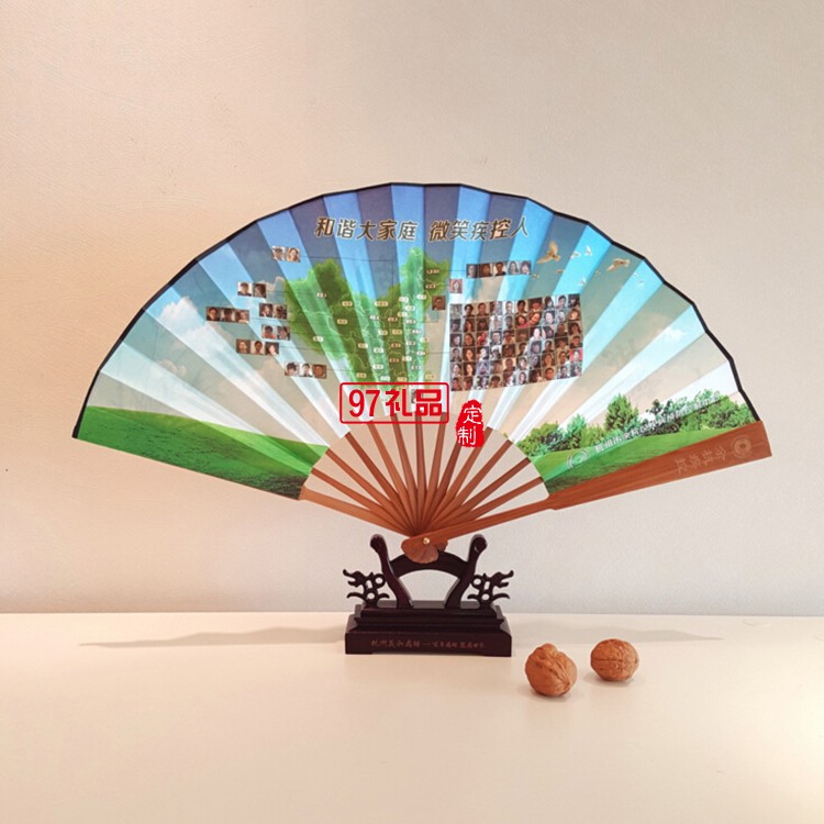 定制禮品扇 房地產扇  廣告宣傳扇