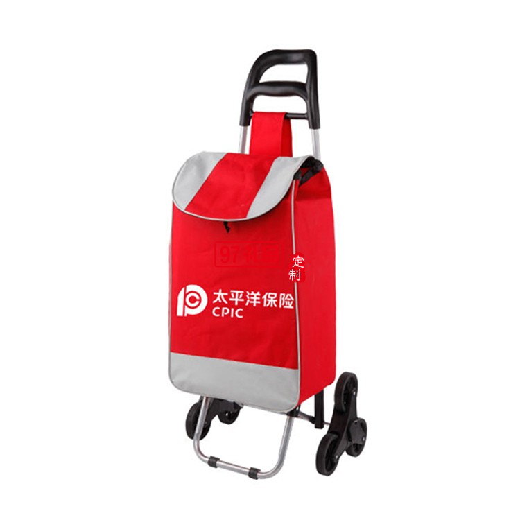 廣告定制購(gòu)物車 