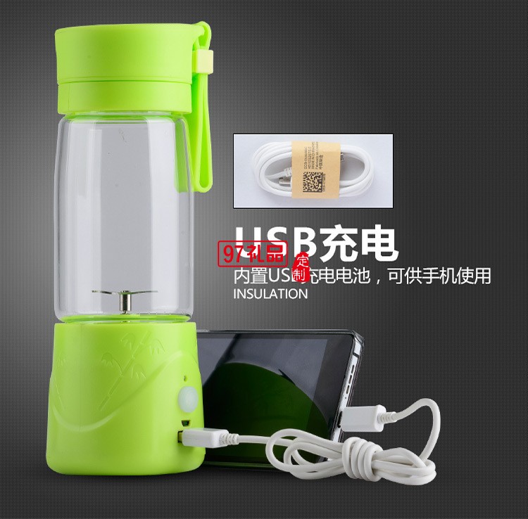 隨身榨汁杯榨汁機方便攜帶家居用品