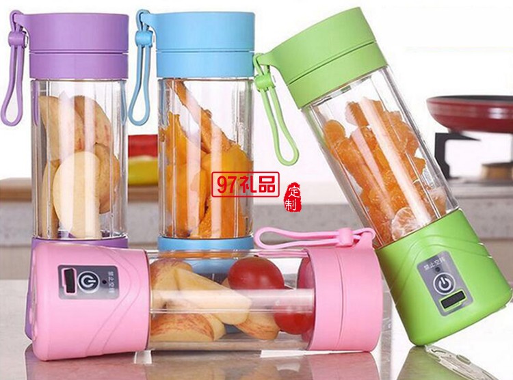 電動便攜榨汁機(jī)