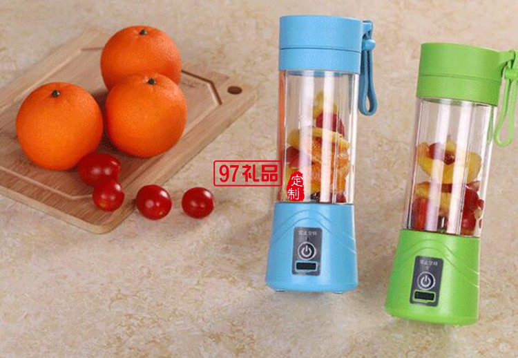 電動便攜榨汁機(jī)