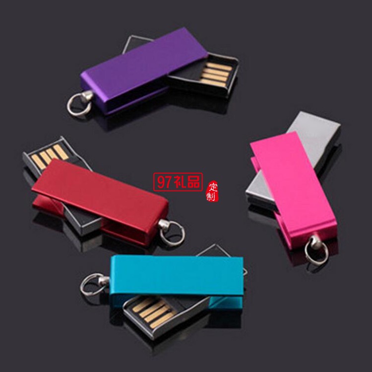 明德幫悅專版u盤(pán)  金屬u盤(pán)定制logo