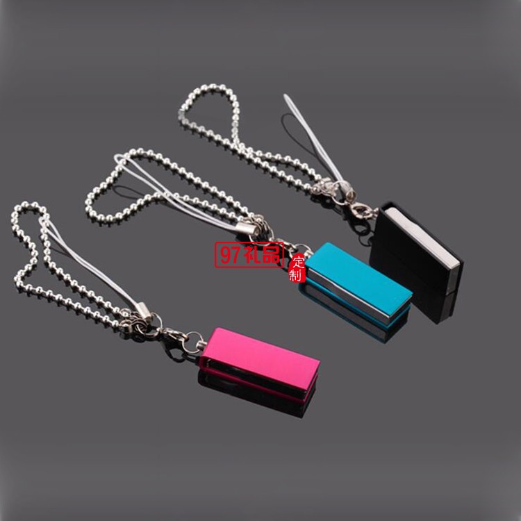 明德幫悅專版u盤(pán)  金屬u盤(pán)定制logo