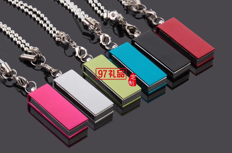 明德幫悅專版u盤(pán)  金屬u盤(pán)定制logo